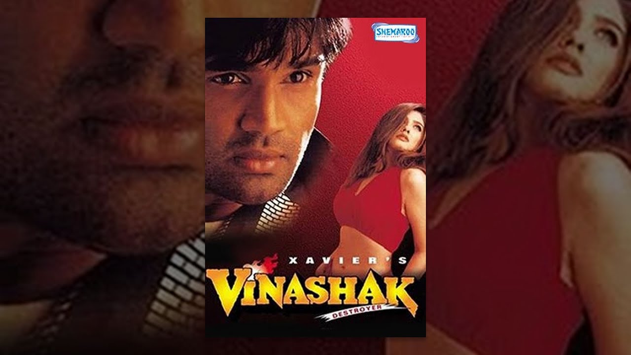 Vinashak {1998} - Hindi Full Movie - Sunil Shetty - Raveena Tandon - Danny Denzongpa- 90's Hit Movie