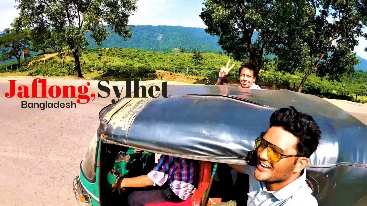 জাফলং ||Sylhet || Jaflong || Travel Guide || Bangladesh