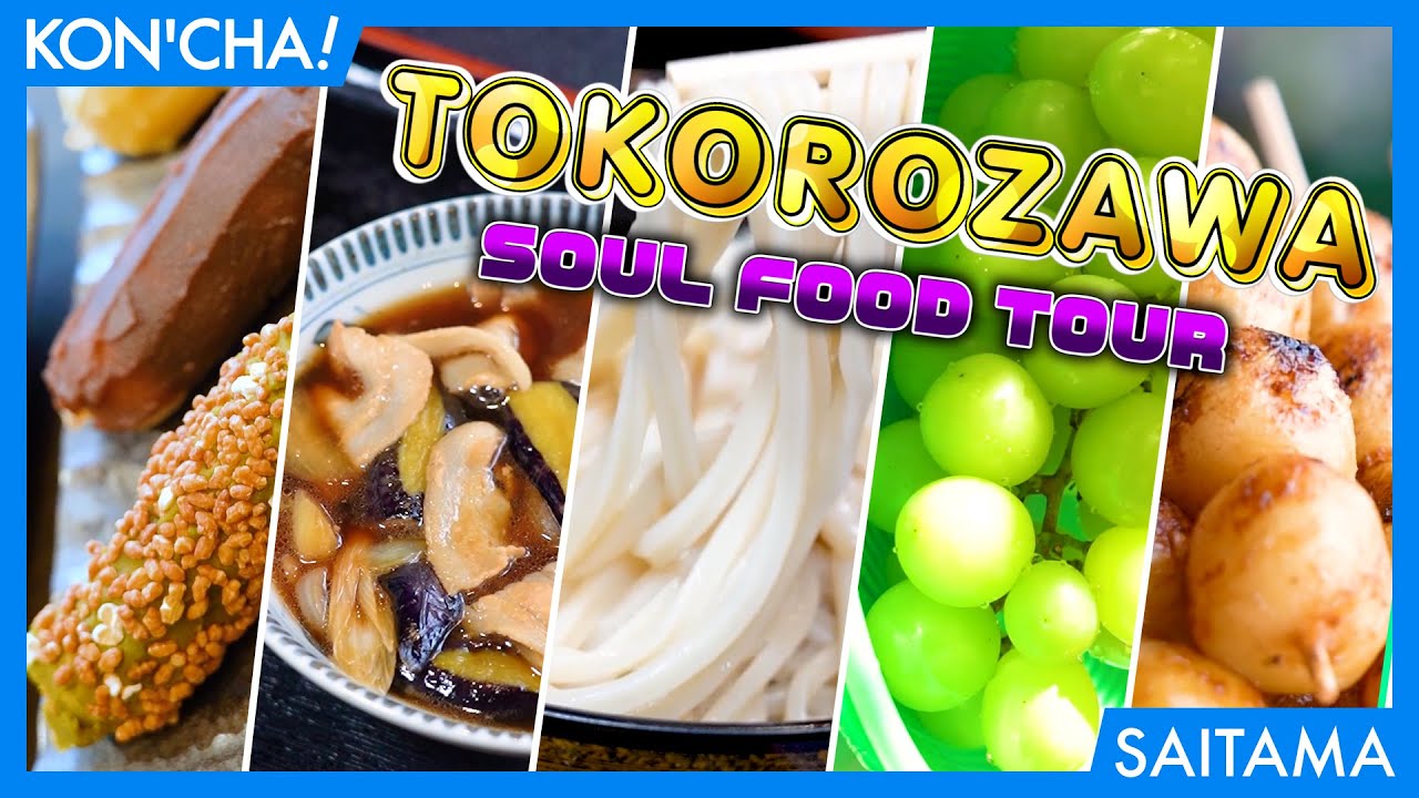 Tokorozawa Soul Food Tour Guide: Udon, dango, matcha sweets, Sayama green tea and more!