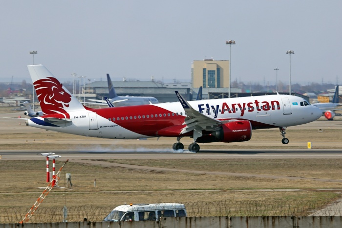 FlyArystan grows fleet with new Airbus delivery | News