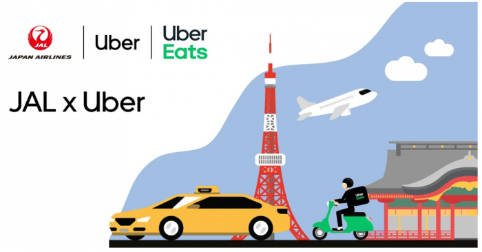 Japan Airlines partners with Uber | News