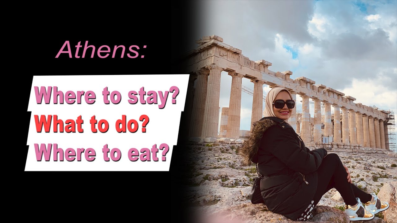 Travel Guide - What to do in only 1 day in Athens