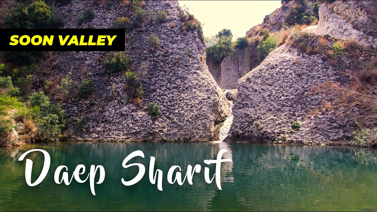 Daep Sharif Ponds | Soon Valley | Soon Valley Travel Guide 2021