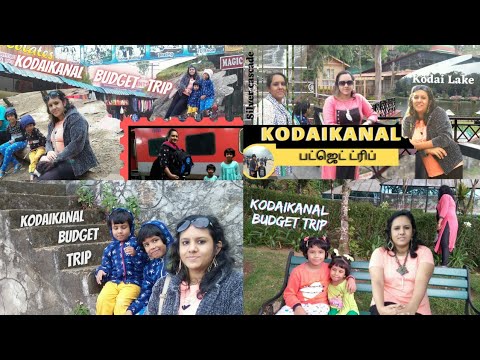 Kodaikanal Budget Trip Episode 1 | Silver Lake | Kodaikanal lake | Travel tips | after lock down