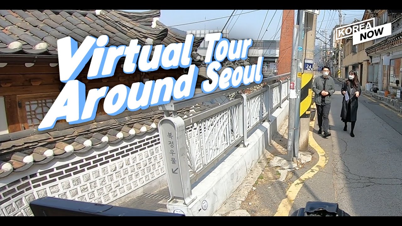 Looking for a virtual tour guide for sightseeing in Korea? Meet Seoul Walker!