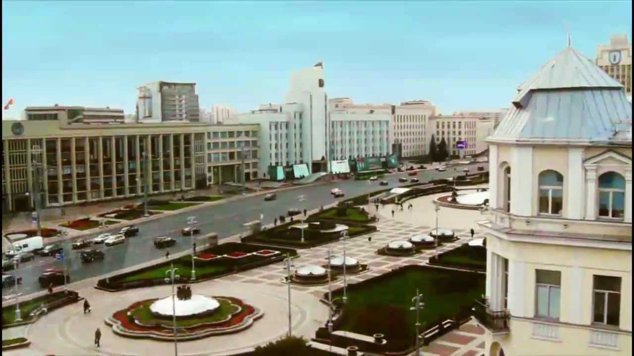 Minsk City Travel Guide