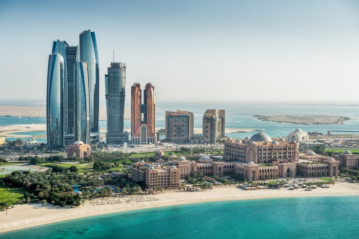 Abu Dhabi expands online training facilities | News