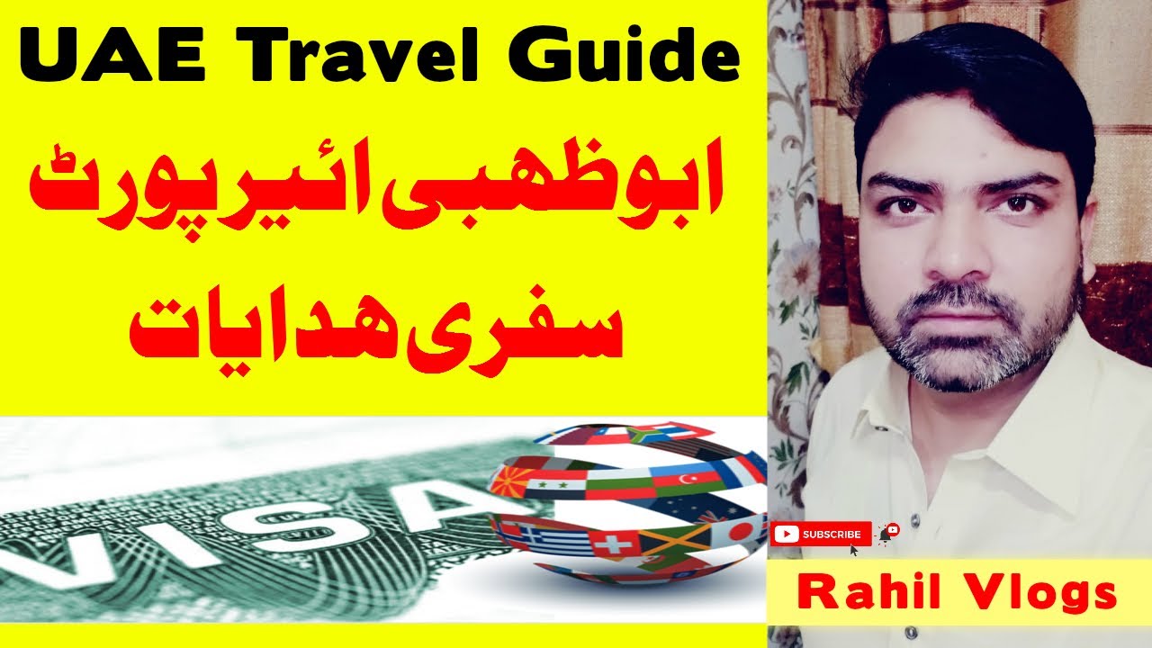 Abudhabi Travel Guide - UAE Residence Visa Guide - Airblue Airline - Rahil Vlogs