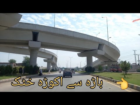 Khyber Agency to Akora Khattak, Nowshera | Travel guide by Tariq Afridi | 3rd Day Eid Vlog