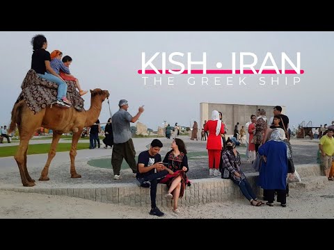 Kish Island Iran 2021 Walking Tour & Travel Guide • The Greek Ship • With Ambient Sound | کیش ایران