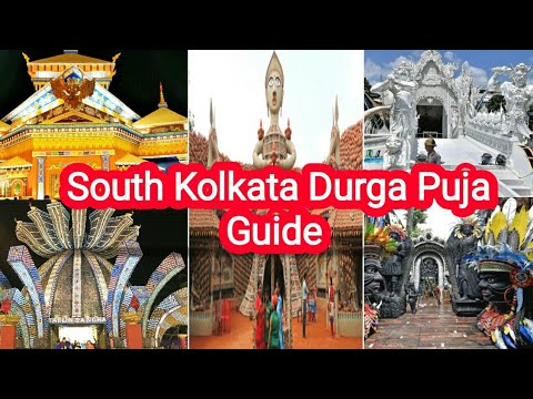 Kolkata Durga Puja Travel Guide ll Kolkata Durga Puja 2021 ll South Kolkata ll West Bengal ll India.