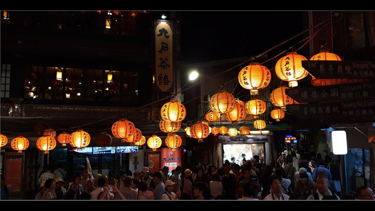 Travel Guide to Jiufen & Shifen in Taiwan, Spirited Away Village, Yehliu Geopark, Taiwan Lanterns