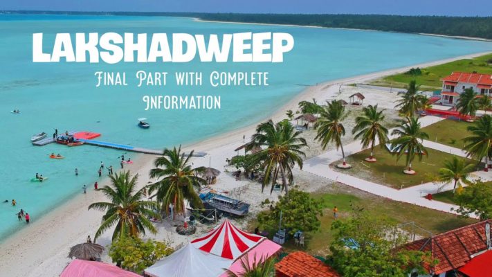 lakshadweep tourism package