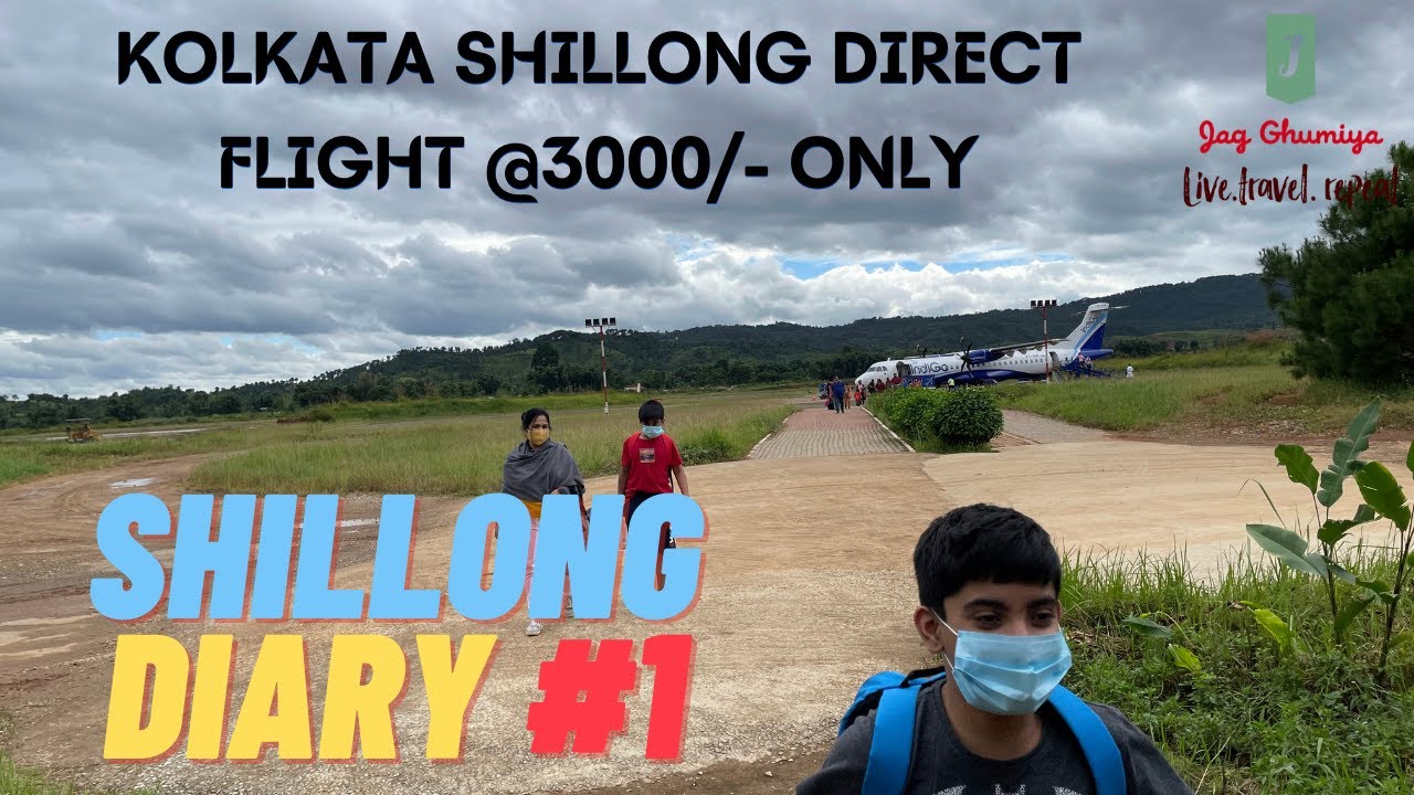 #Shillong | Meghalaya shillong tour Guide 2021 | November | Direct Flight | Rules
