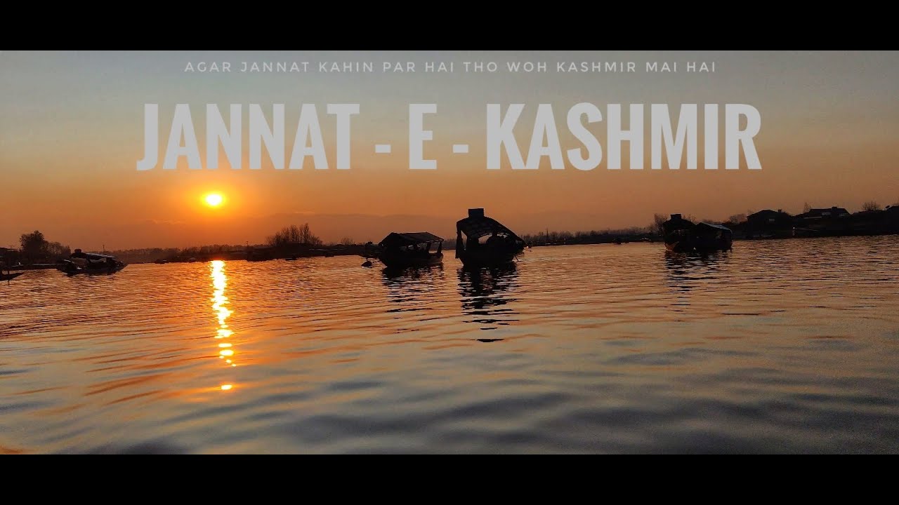 JANNAT - E - KASHMIR || tour guide to kashmir||trailer