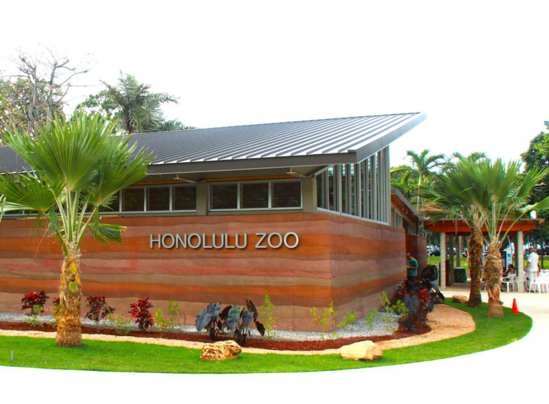 (Re)Discovering the Honolulu Zoo