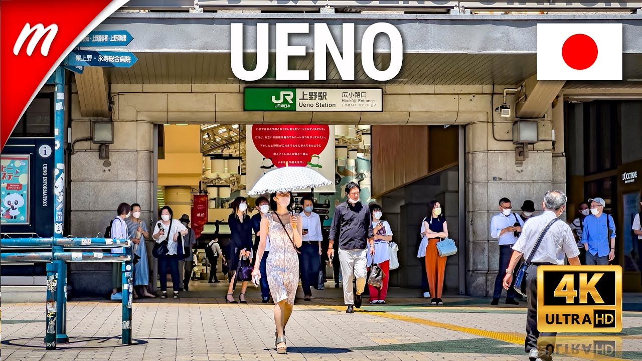 Ueno Station Walking Tour | Tokyo Travel Guide