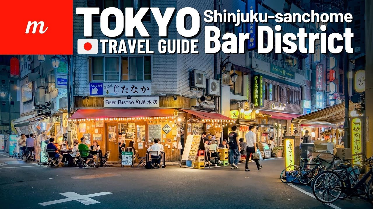 Shinjuku Sanchome Bar District | TOKYO Travel Guide