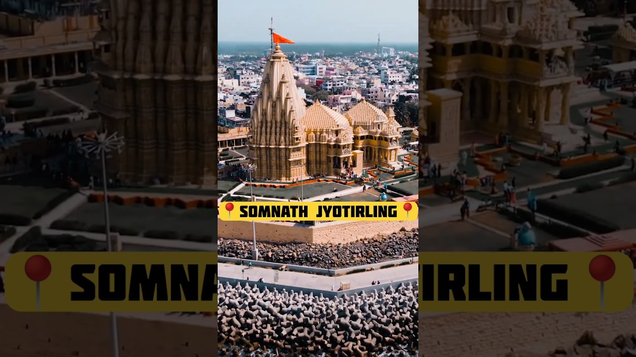 Somnath Jyotirling jana hai 😍 | Somnath Travel Guide #shorts #somnath