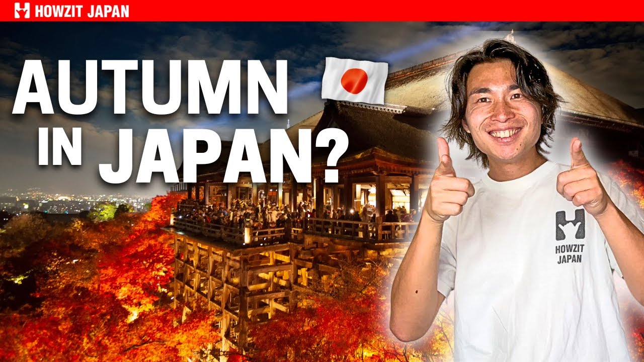 Japan in Autumn: What to Wear & Must-Know Travel Tips 2024!