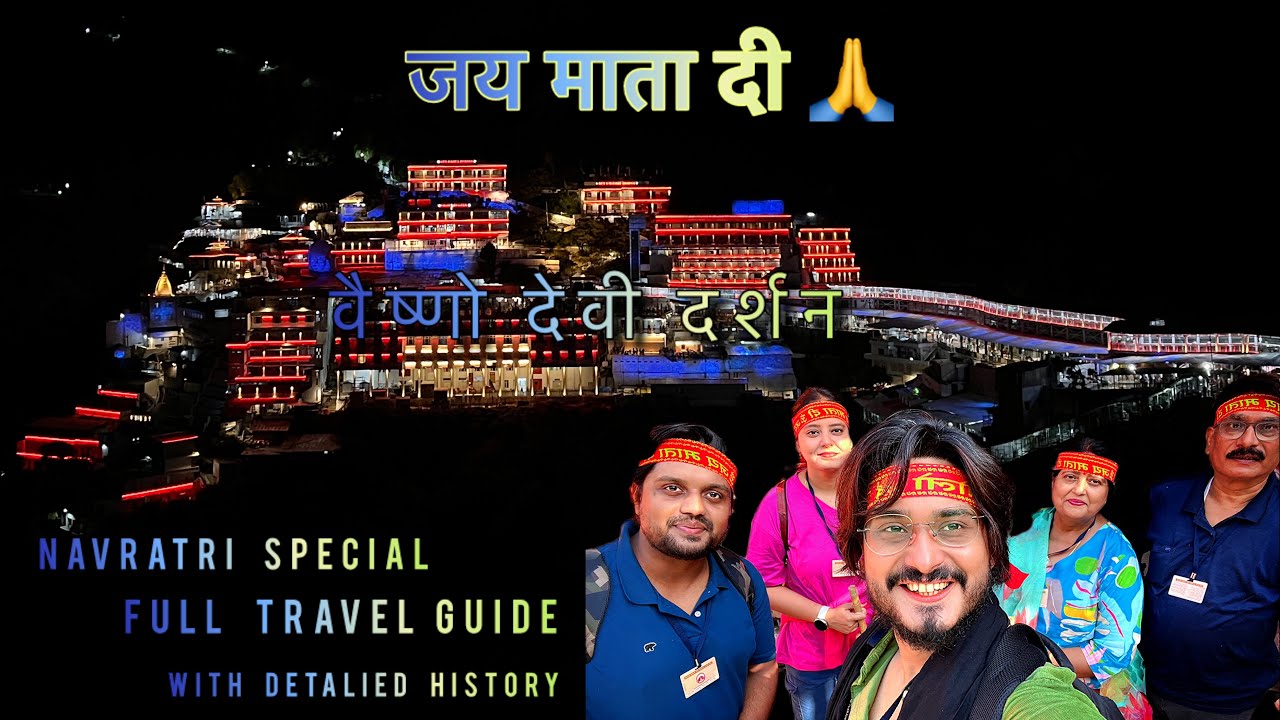 Untold History of VAISHNO DEVI with full Travel Guide