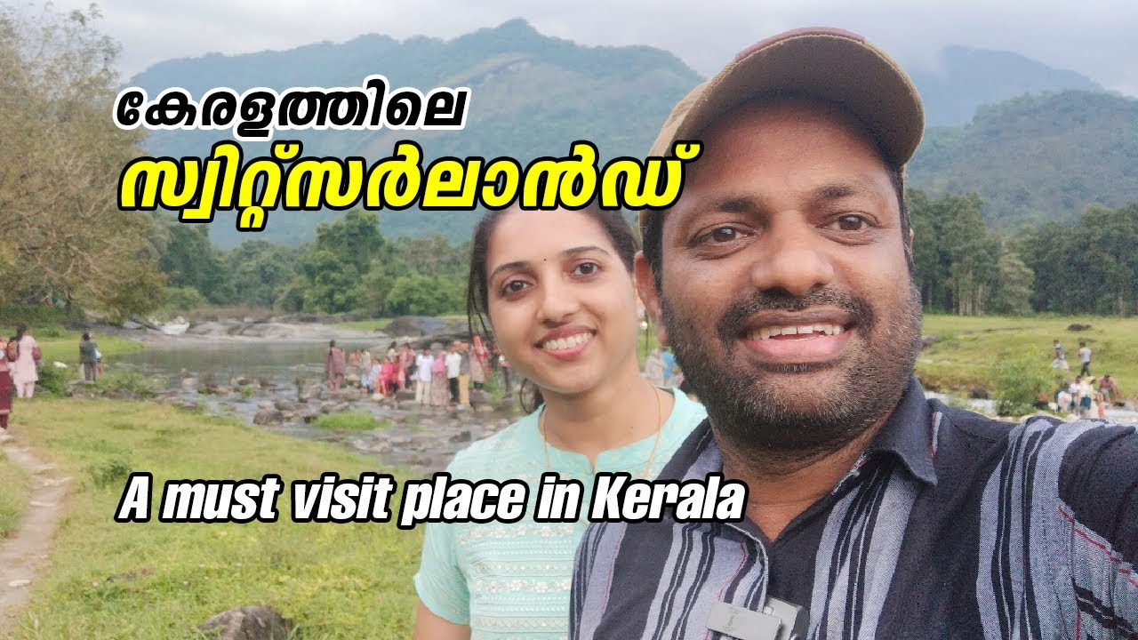 Kariyathumpara travel guide | Kariyathumpara | Thonikkadav | Kariyathumpara vlog