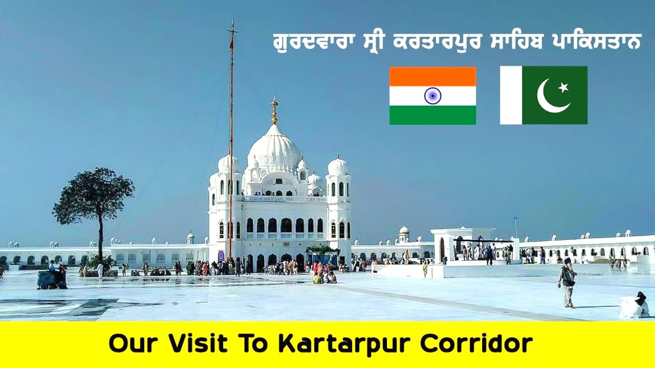 Kartarpur Sahib Trip | Complete Travel guide to Shri Kartar pur Sahib Pakistan #kartarpur #pakistan