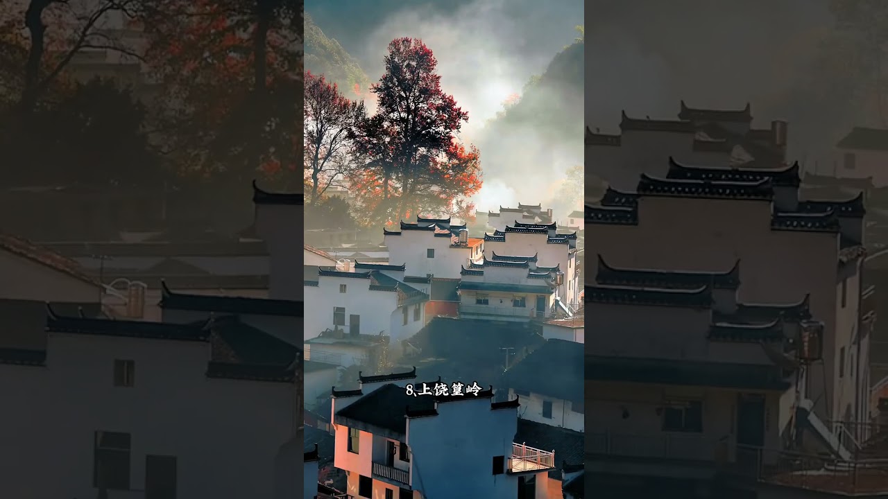 The 14 most beautiful ancient towns in China Travel Guide Travel Travel Player Attractions Check